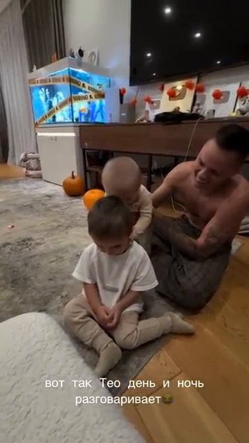 Тео уже разговаривает