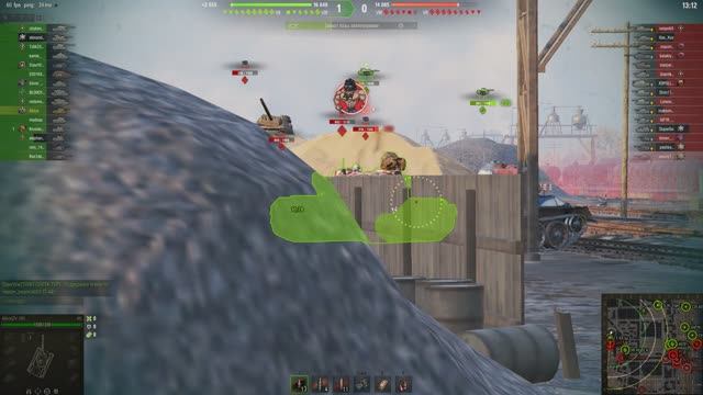 Tanki 2025.01.22.
