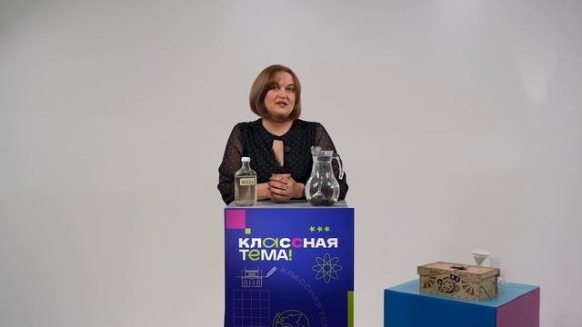 Инна Пудовинникова: Призёр конкурса «Классная тема»! 🏆