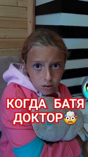 ВЫ ТАКОЕ ВСТРЕЧАЛИ?❤ #мегакаролина #суперкаролинашоу #прикол #юмор #ржака #шиза