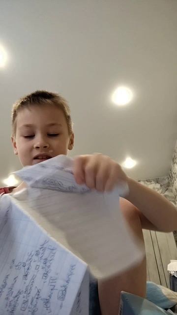 scene_output.mp4