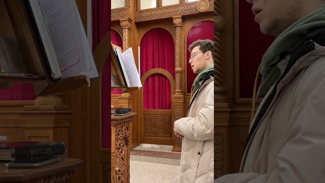 Reading from the apostle #byzantinemusic #churchmusic #music #byzantinechurch #byzantine