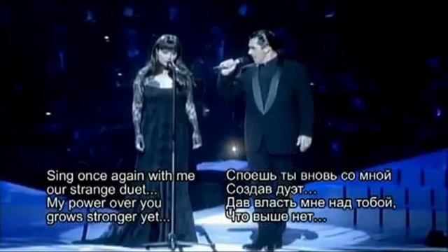 Sarah Brightman and Antonio Banderas   Призрак Оперы   ВОСХИТИТЕЛЬНАЯ, ПОТРЯСАЮЩАЯ ВЕЩЬ !