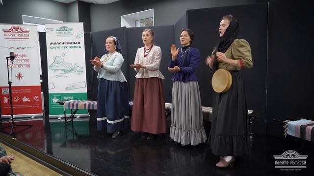 Плясовая песня "Люблю я казаченьку"
