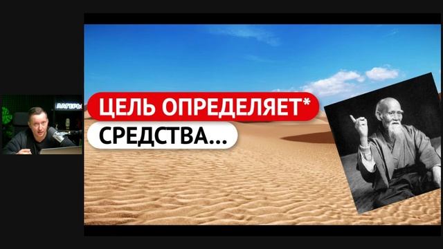 Выбор ниши