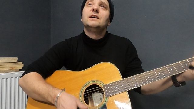 Песня под гитару со смыслом и собака на подпевках - Афганистан - Кавер