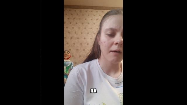 24 января - День эскимо.