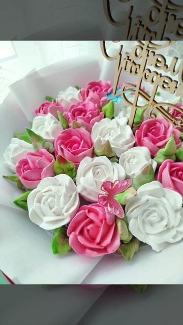 Зефирный букет 21 роза