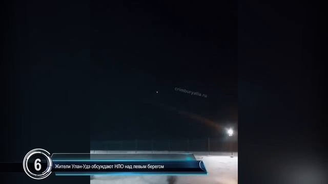 ТРИ НЛО САДЯТСЯ на Базе ВВС США _ Привидение Напугало Мужчину (Аномальные Новост