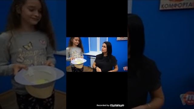 Гиги за шаги