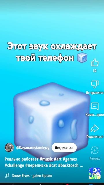 1000006347.mp4