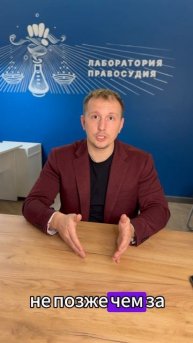 🚆 Как занять ВСЁ купе по цене ОДНОГО билета?