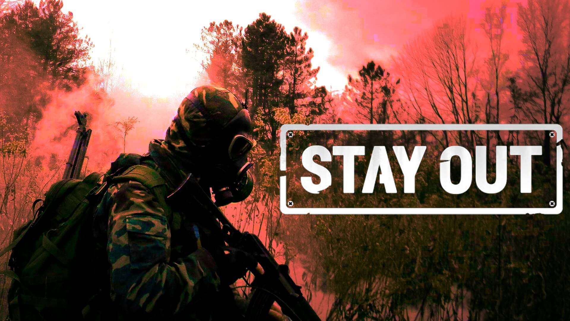 Stay Out : продолжение