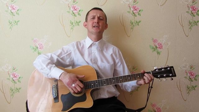 Хвала Тебе, о Боже мой (Песнь Возрождения № 1324)