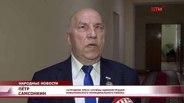 Итоги конкурса «Закон и власть»