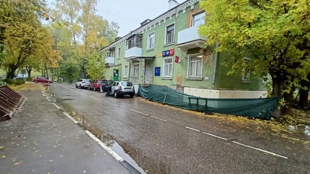 Кризис среднего взрослого