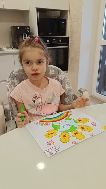 Конкурс от Комус на тему " Моя картина мира"