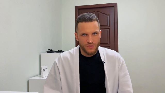 Неудобно
