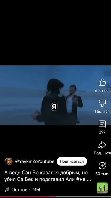 Подпишитесь пожалуйста
