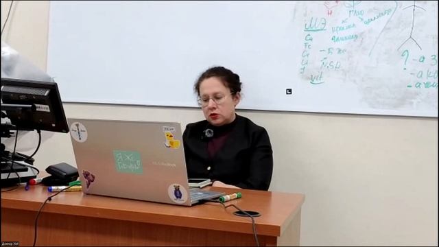 семинар часть 2_Хасина М.Ю.