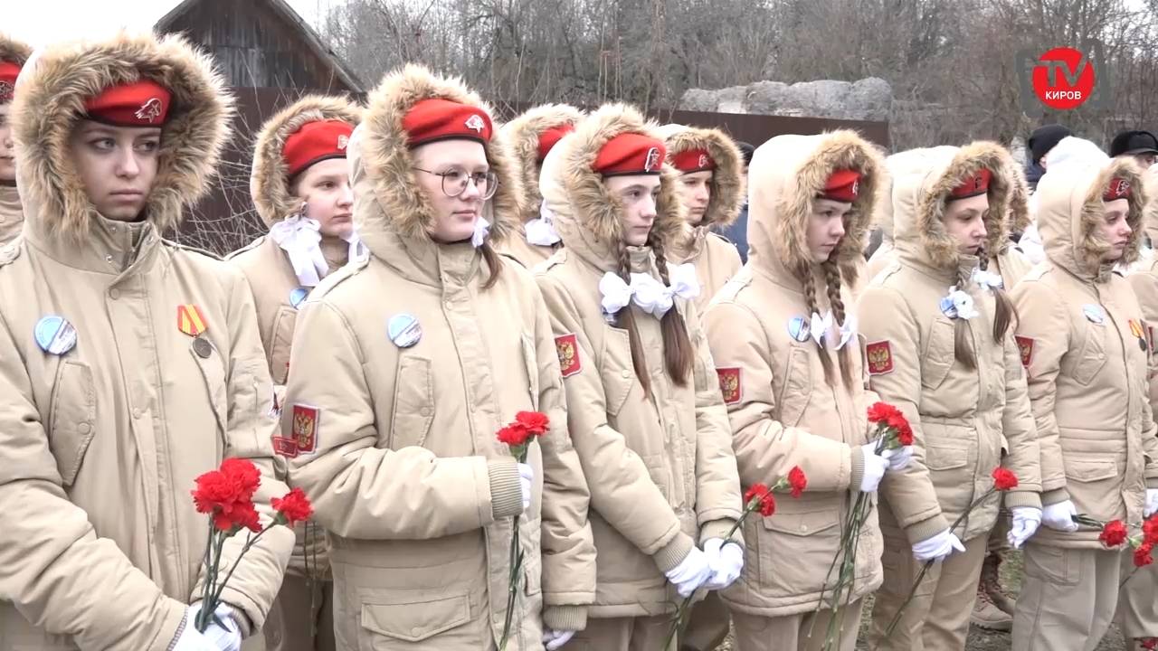 Итоговый новостной выпуск "Телепрограммы "Киров-ТВ" от 24.01.25