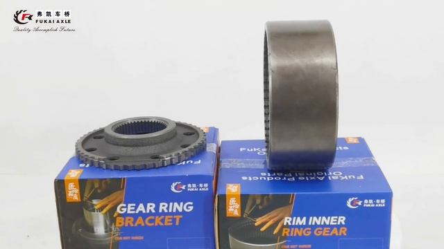 Auman Ankai Axle Truck Spare Parts Inner Ring Gear Bracket HFF2405042CK4BZ1