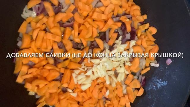 Гуляш