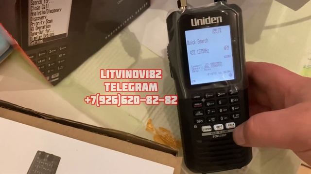 Цифровые сканеры Uniden прослушка частот Полиции • Close Call захват частот • Переговоры МВД ДПС МЧ