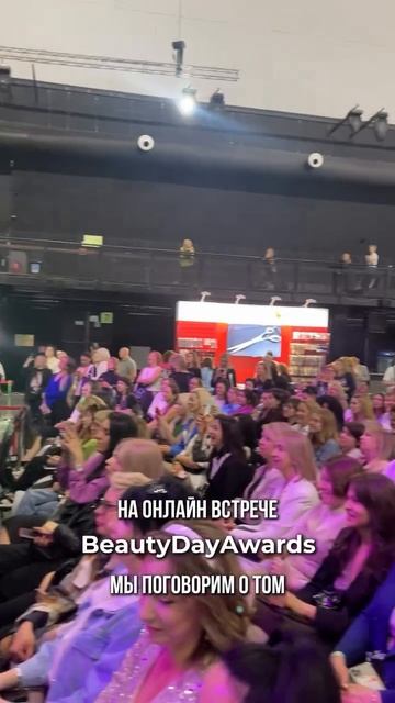 Еще не все придумано