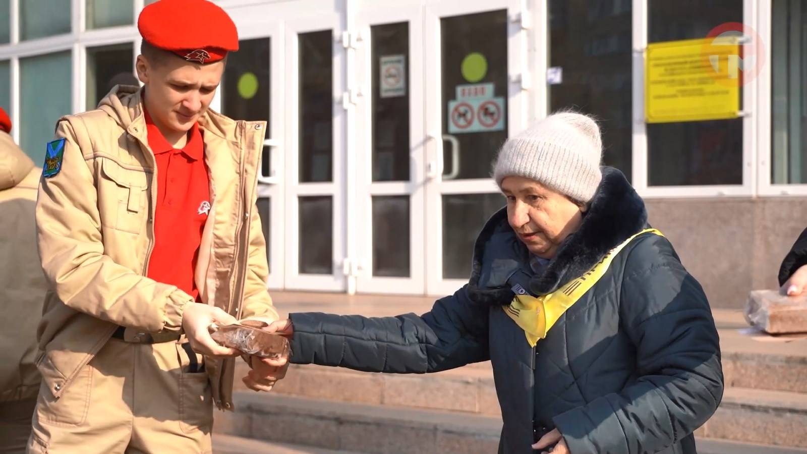 Всероссийская акция "Блокадный хлеб" стартовала в Уссурийске