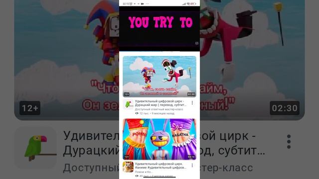 всем привет