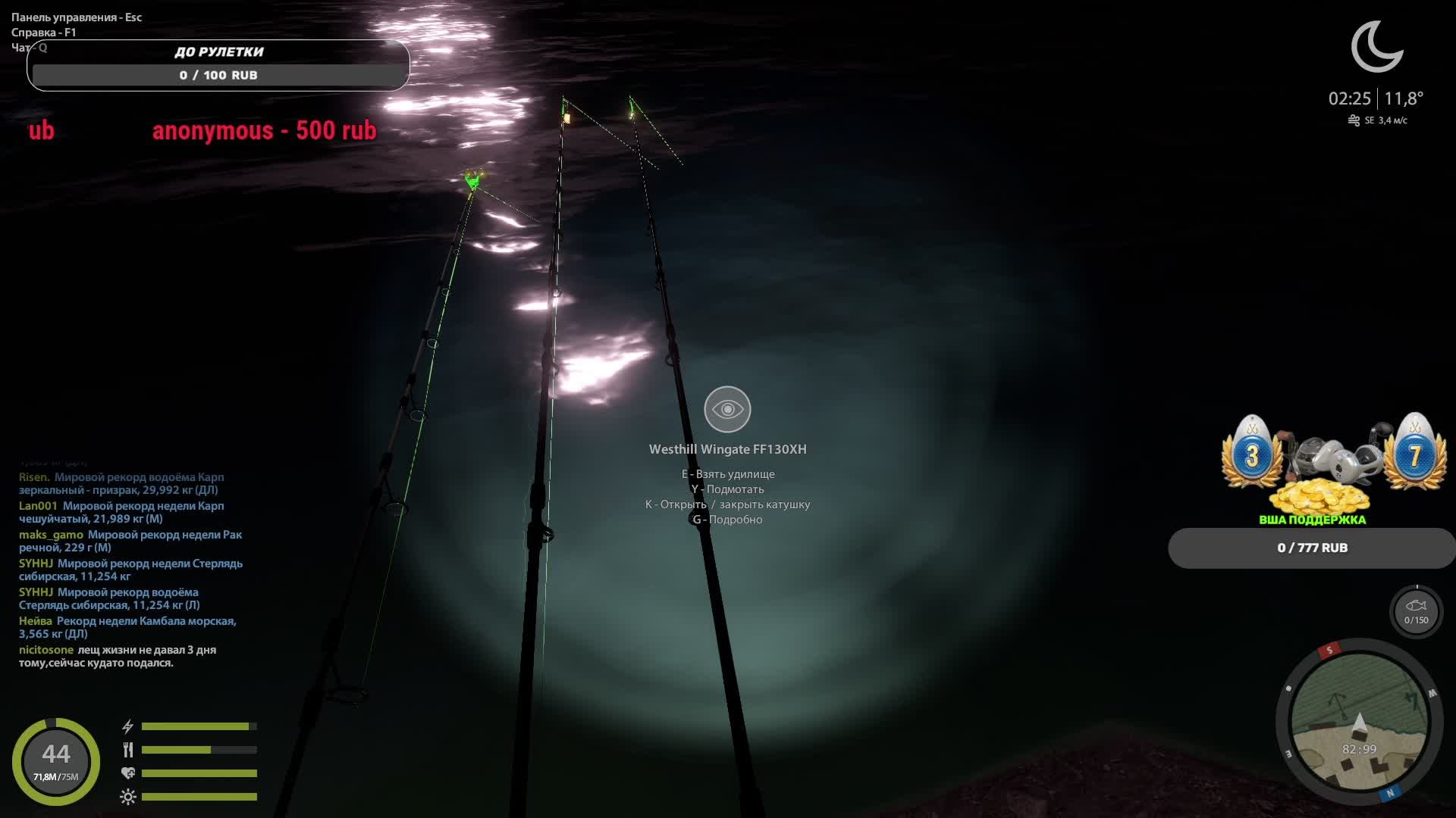 ВЕЧЕРНИЙ ЛАЙТ ПОСЛЕДНИЙ ШАНС ДЛЯ ВЫХОДА В ФИНАЛ. #рр4