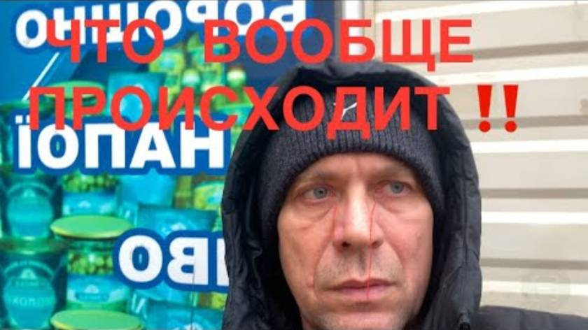ХАРЬКОВ ⚠️⛔️ ОСТАЛОСЬ ТОЛЬКО МОЛЧАТЬ‼️ РОТ НА ЗАМОК ‼️ 24.01.2025