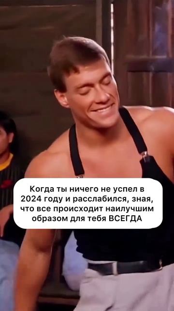 все происходит наилучшим образом для тебя #похудение #здоровье #стресс #мотивация #питание