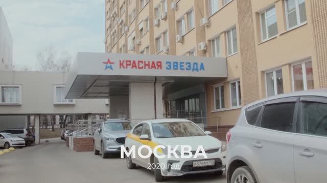 Партнерство АО "Красная Звезда" и Гейдельберг СНГ_