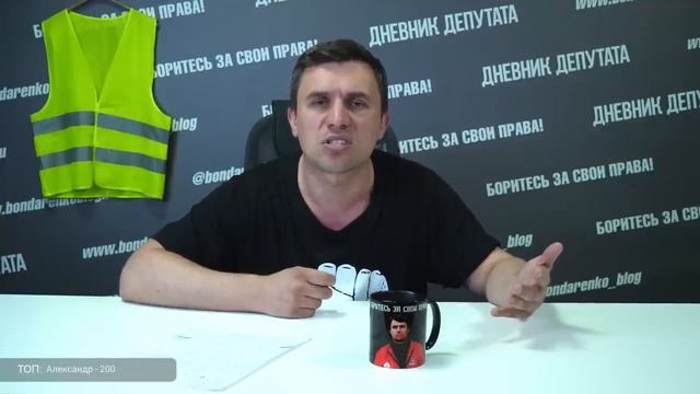 Бондаренко о возврате в СССР