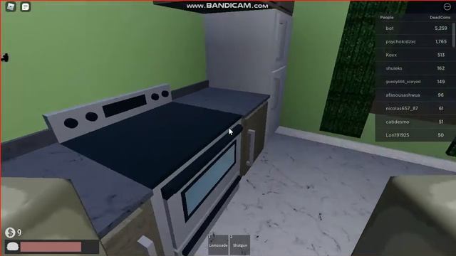 выпел кофе и умер