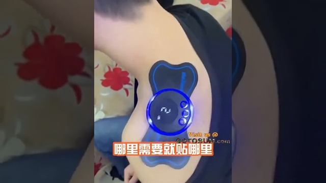Rechargeable Neck Massager EMS Electric Cervical Massage Patch with Low Frequency Pulse| Sotosum.co