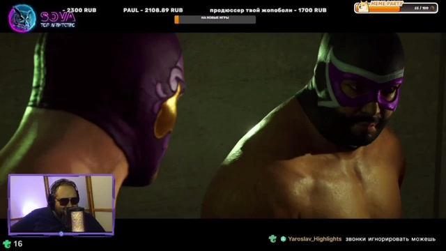 Хайлайты по Saints Row: The Third #4