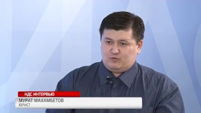 Как бороться с коллекторами? МаратМахамбетов