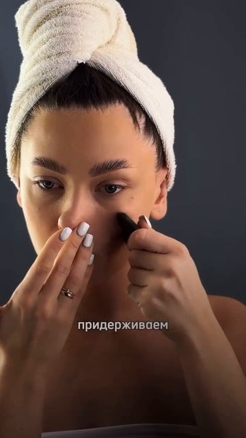 МАССАЖ КАМНЕМ ГУАША