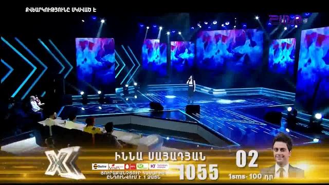 X-Factor4 Inna Sayadyan - Karot 09.04.2017 (last gala)