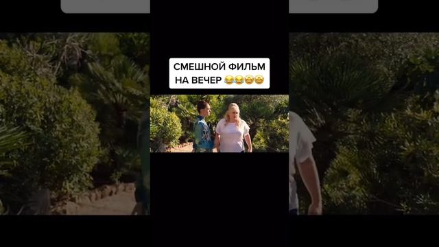 Момент из фильма, момент из сериала, фильм, сериал