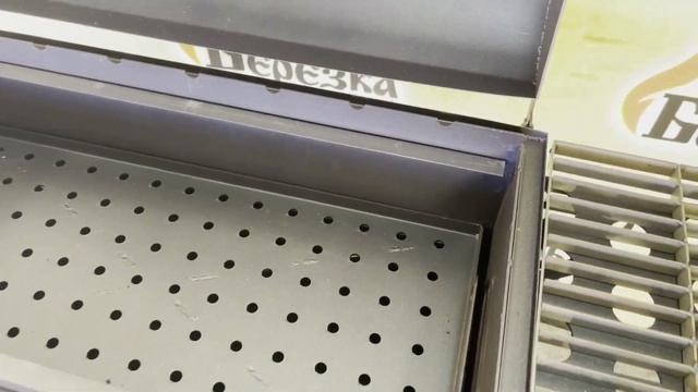 Гриль Триумф 600