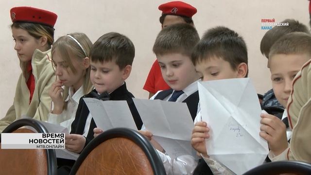 Участники КПЛ передали школьникам письма бойцов СВО