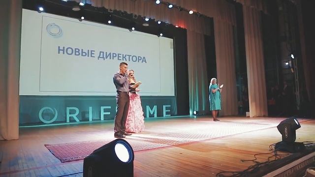 БВО Барнаул - Ноябрь 2016