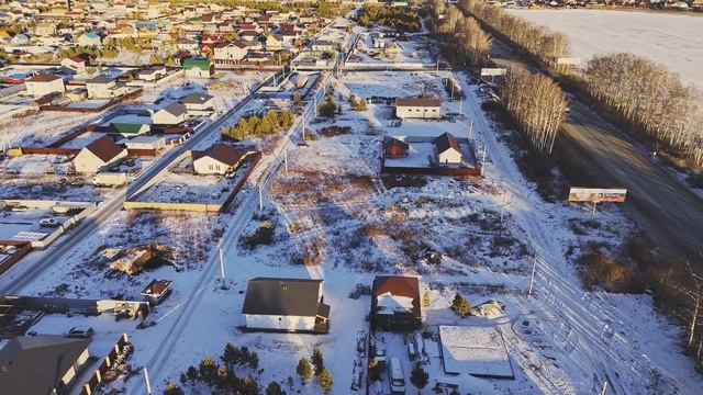 Родные дали. Земельный участок находится г. Екатеринбург Село Горный Щит Чкаловский район