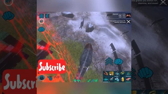 Ark Mobile Official Sever Vxc part 13 Giga OP