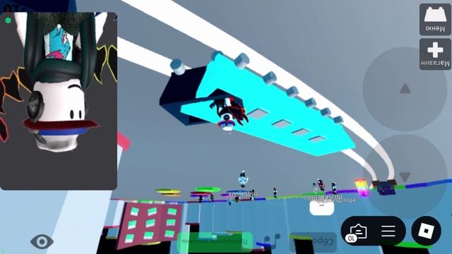играем с иноске в тележки простите экран перевёрнутый