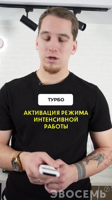 Что обозначают кнопки на пульте Newtek ? #shorts